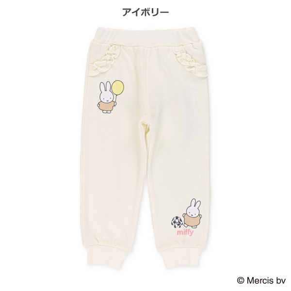 裏毛ロングパンツ（ミッフィー）