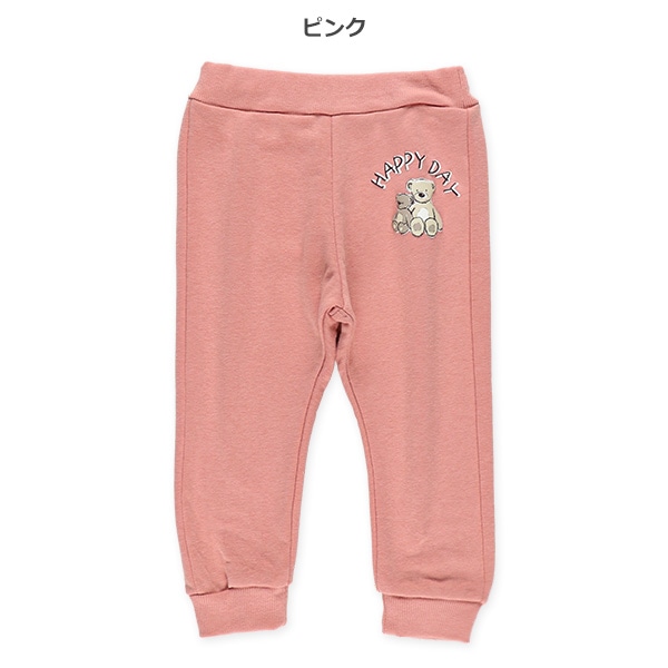 裏毛くま発泡ポケット付きパンツ