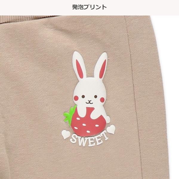 裏毛うさぎ発泡プリントパンツ