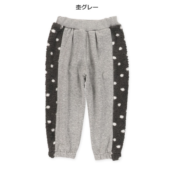 サイドラインボアフリース切り替えロングパンツ