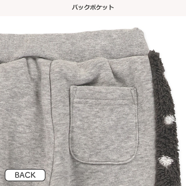 サイドラインボアフリース切り替えロングパンツ