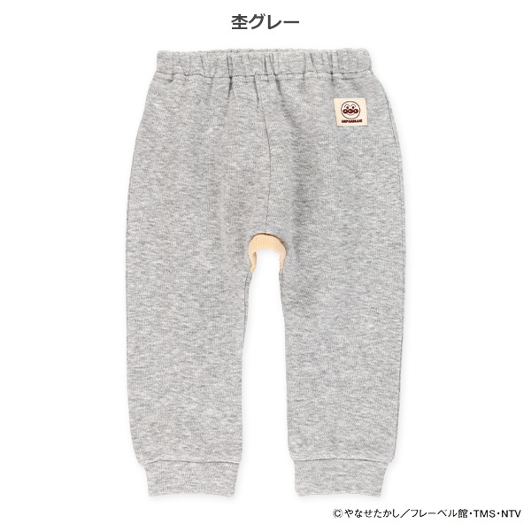 裏起毛モンキーパンツ（アンパンマン）