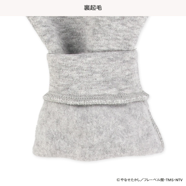 裏起毛モンキーパンツ（アンパンマン）