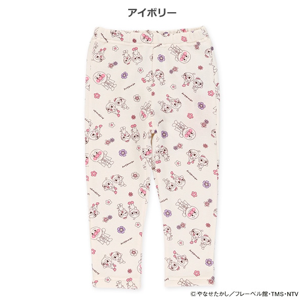 裏起毛パンツ（アンパンマン）
