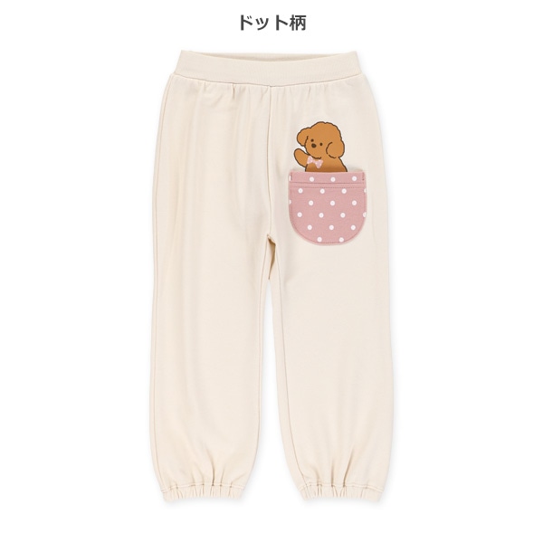 10分丈裏毛トイプードルロングパンツ