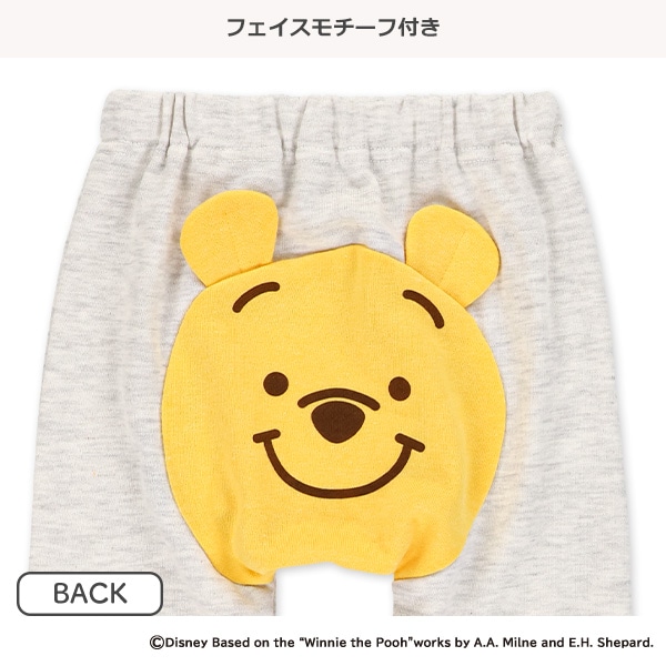 裏毛モンキーパンツ（くまのプーさん）