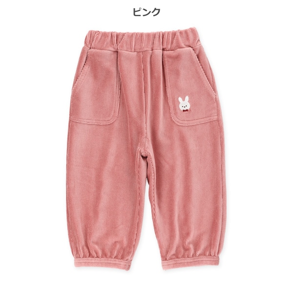 ニットコールアニマルバルーンパンツ