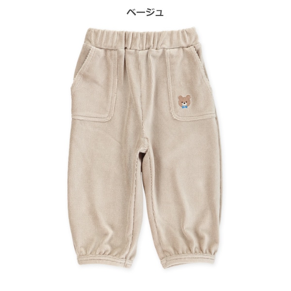 ニットコールアニマルバルーンパンツ