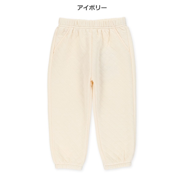 ダイヤニットキルトパンツ
