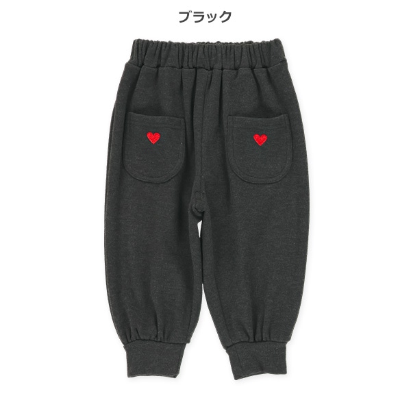 裏起毛前ポケットハート刺繍ロングパンツ
