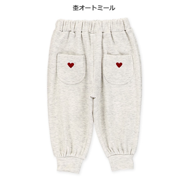 裏起毛前ポケットハート刺繍ロングパンツ