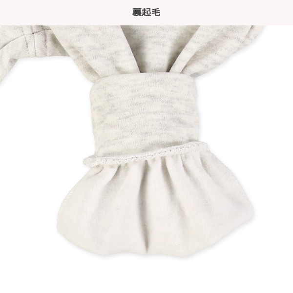 裏起毛前ポケットハート刺繍ロングパンツ