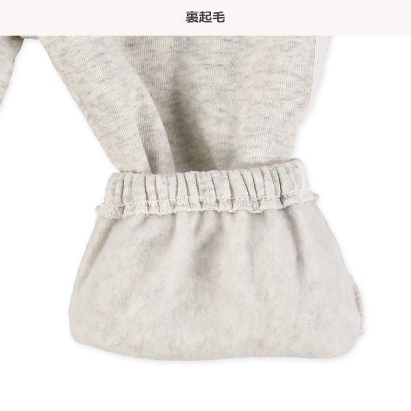 裏起毛サイドリボンロングパンツ