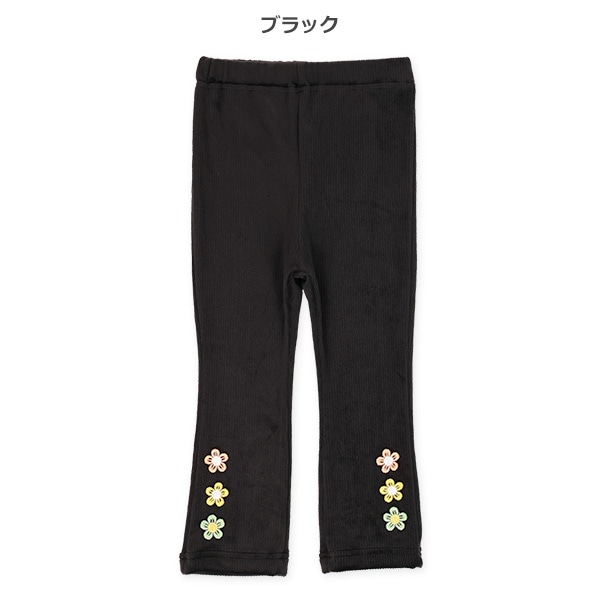ニットコール裾花モチーフパンツ