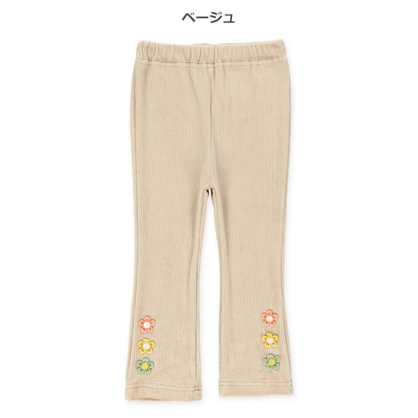ニットコール裾花モチーフパンツ