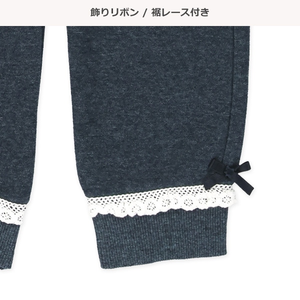 裏起毛デニム風花モチーフパンツ