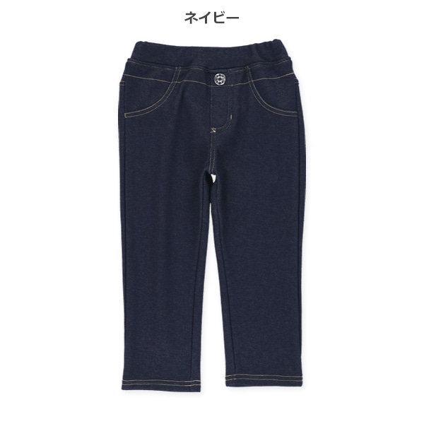 裏ベロアニットデニムダブルウエストパンツ