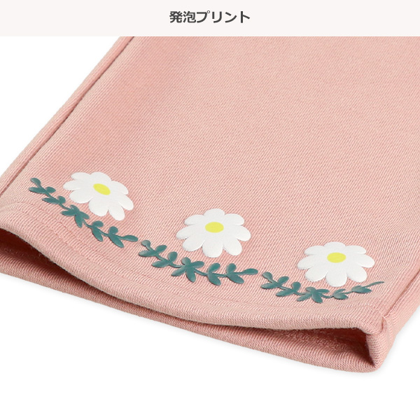 裏毛裾花発泡プリントロングパンツ