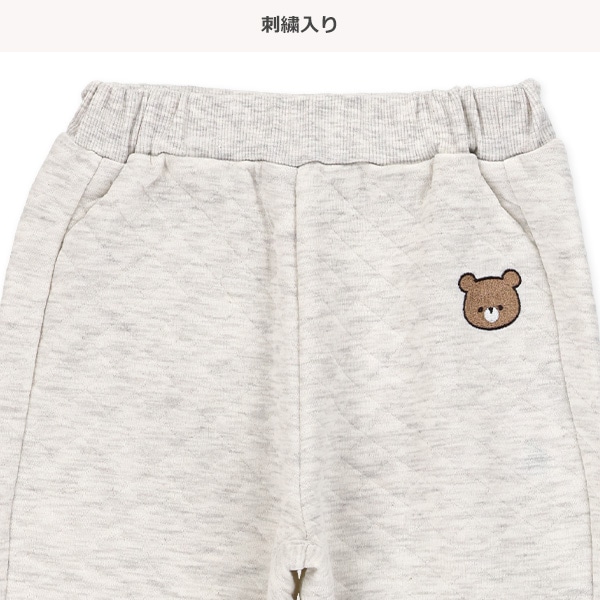 キルトくま刺繍ロングパンツ