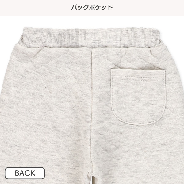 キルトくま刺繍ロングパンツ