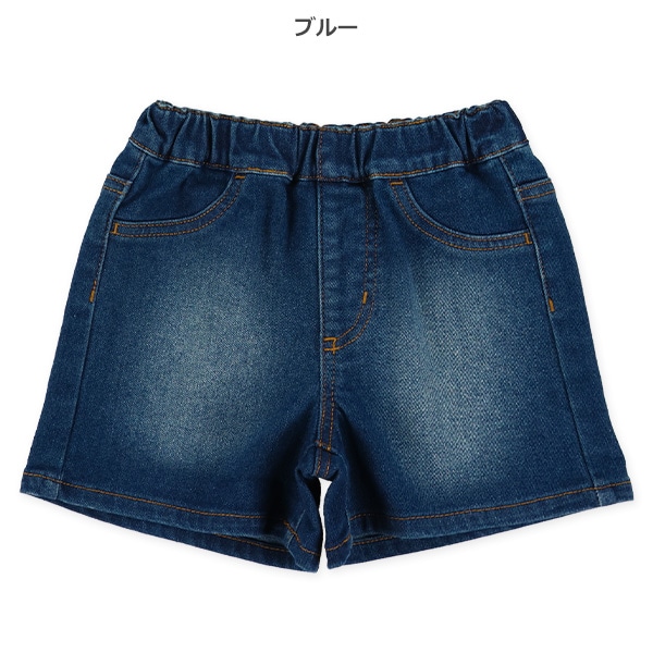 裏パウダー微起毛デニムショートパンツ