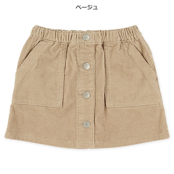 コーデュロイスカート