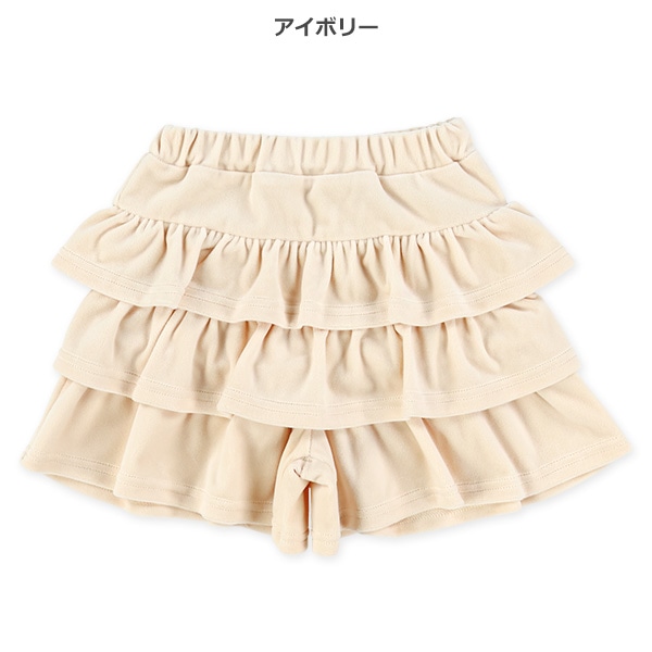 ベロアフリルキュロットパンツ | 【公式】西松屋オンラインストア
