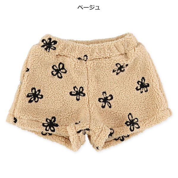ボアフリース花刺繍キュロットパンツ