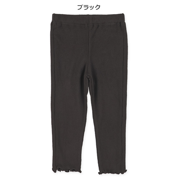 10分丈裾メロウ起毛ワッフルスパッツ