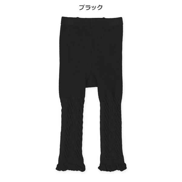9分丈丸編みジャガードスパッツ