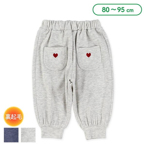 裏起毛柄ポケットサルエルロングパンツ