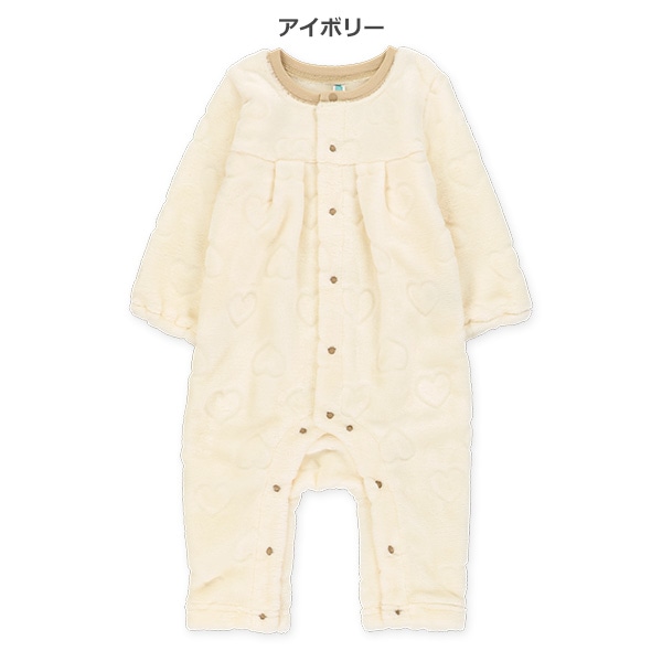 フリースエンボスハート長袖カバーオール