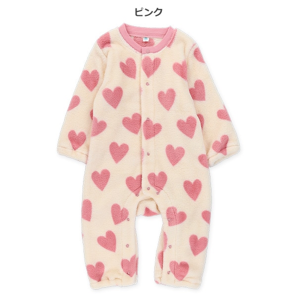 フリースハート総柄長袖カバーオール