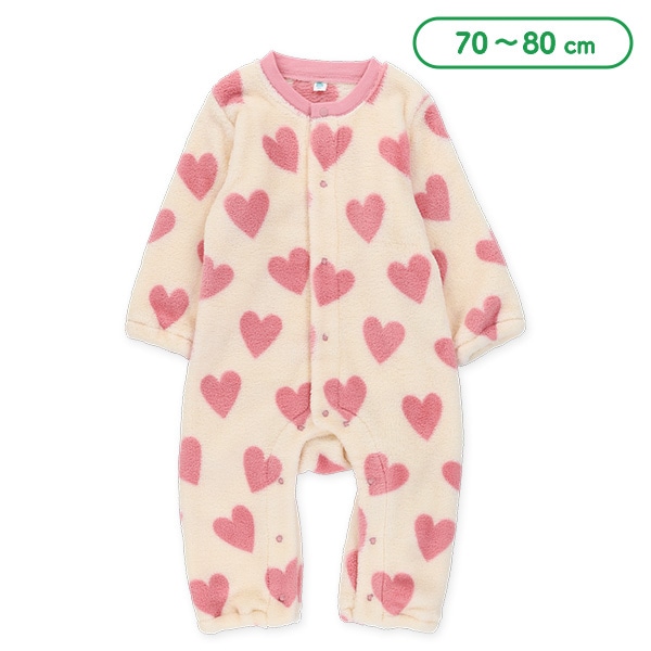 フリースハート総柄長袖カバーオール