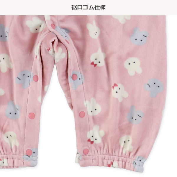 うさぎベロア長袖カバーオール
