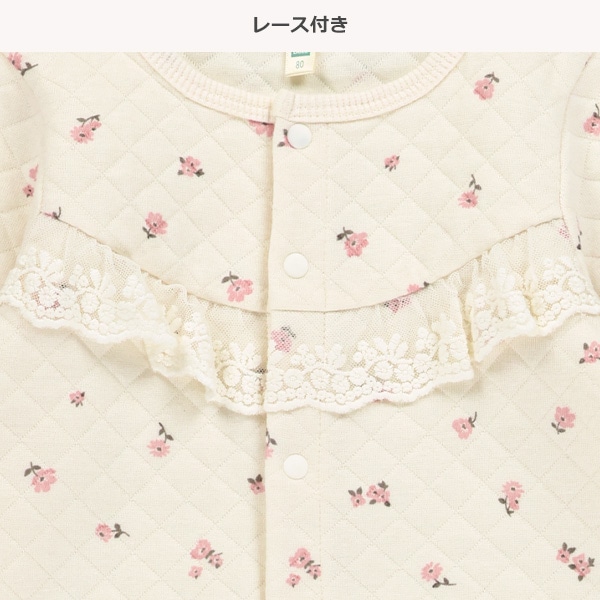 キルト花柄レース長袖カバーオール