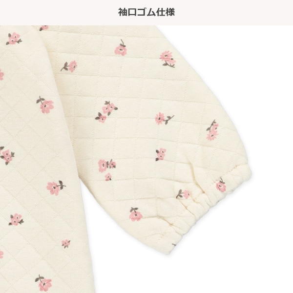 キルト花柄レース長袖カバーオール