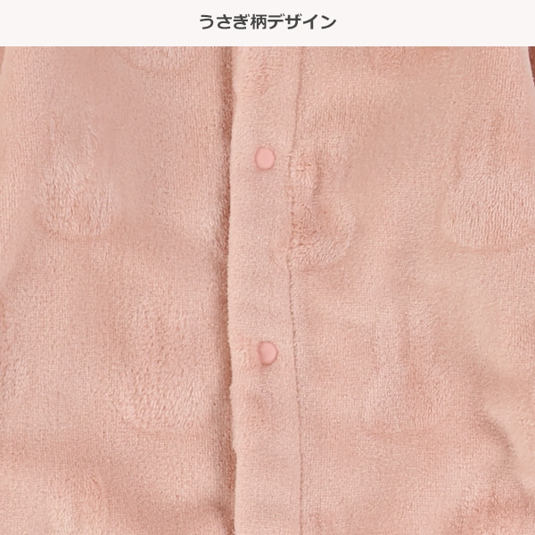 カービングフリースアニマル長袖カバーオール