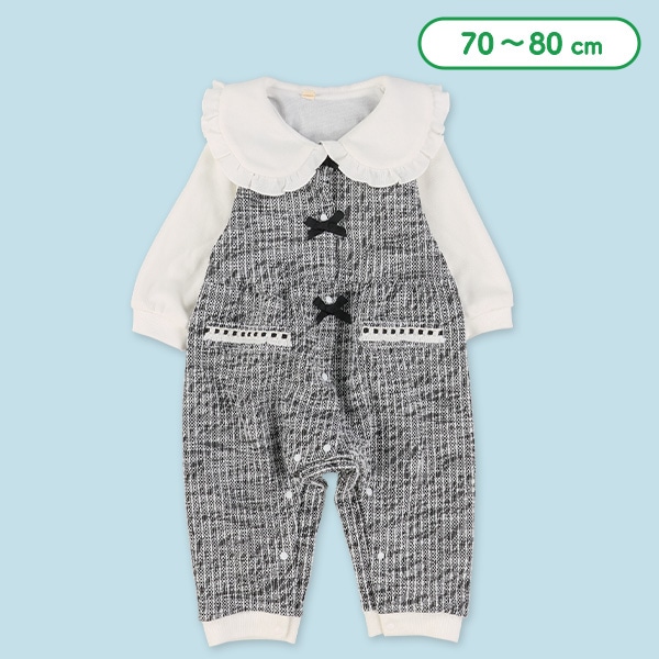 ツイードレイヤード風長袖カバーオール