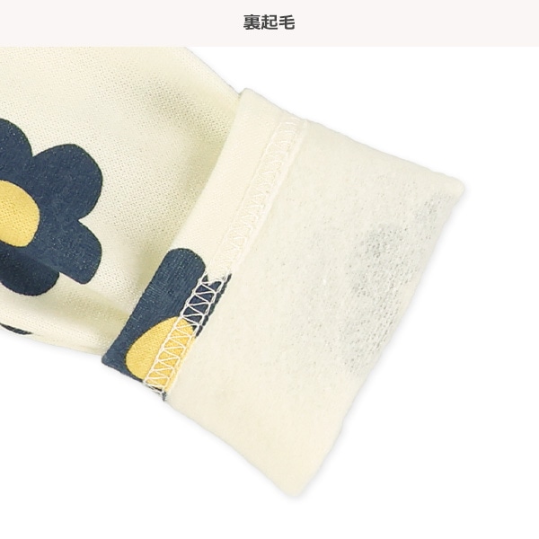 裏起毛花総柄長袖カバーオール