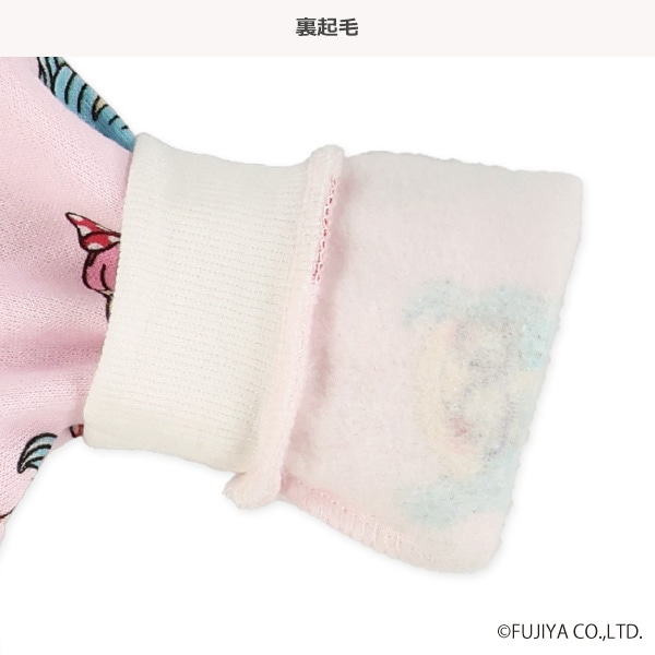 裏起毛長袖カバーオール（ペコちゃん） | 西松屋オンラインストア