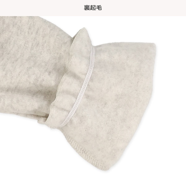 裏起毛立体ハート長袖カバーオール