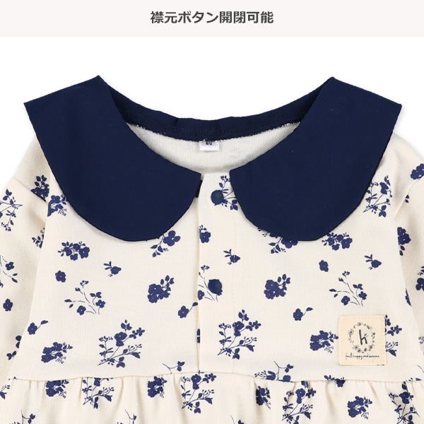 ダンボール花柄襟付き長袖カバーオール