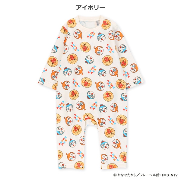 裏起毛長袖カバーオール（アンパンマン）
