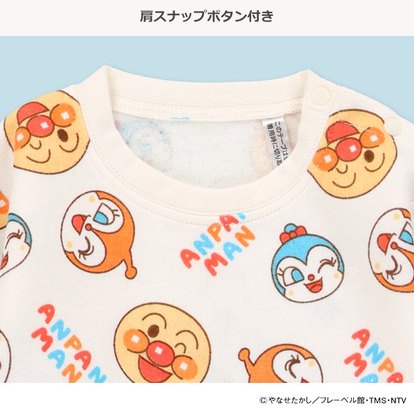 裏起毛長袖カバーオール（アンパンマン）