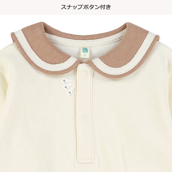 裏毛襟付きダルマ長袖ロンパース