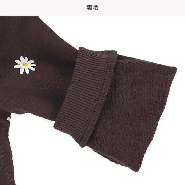 裏毛花総柄肩フリル長袖カバーオール