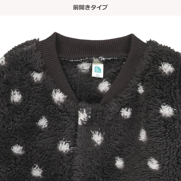 フリースドット長袖カバーオール