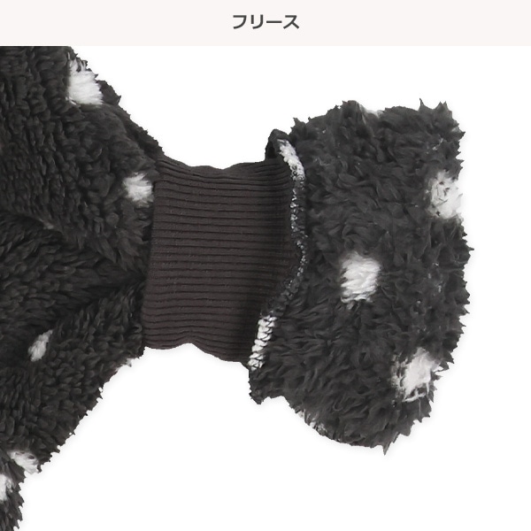 フリースドット長袖カバーオール