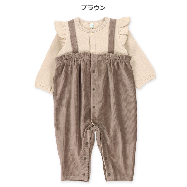 キルト&ニットコールサロペット風長袖カバーオール